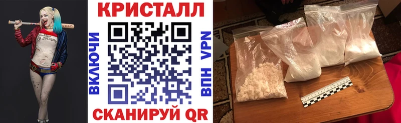 наркота Южа Amphetamine VHQ