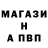 Кетамин VHQ werdy 64