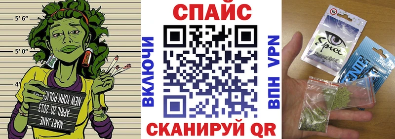 мега ссылка  цена наркотик  Южа  Бутират 1.4BDO 