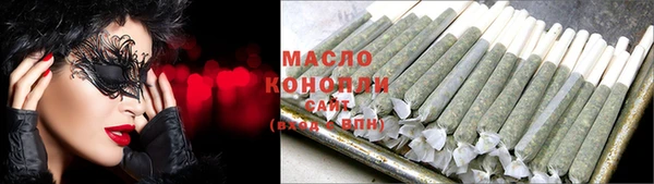 кокаин Шадринск