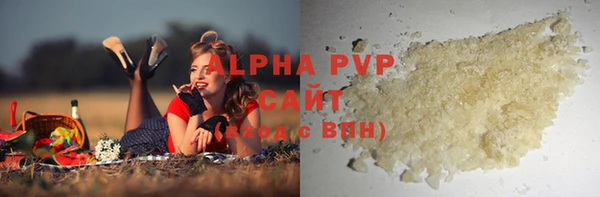 кокаин Шадринск