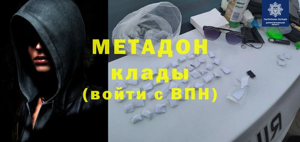 сатива Шарыпово