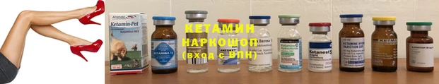 круглые Абаза