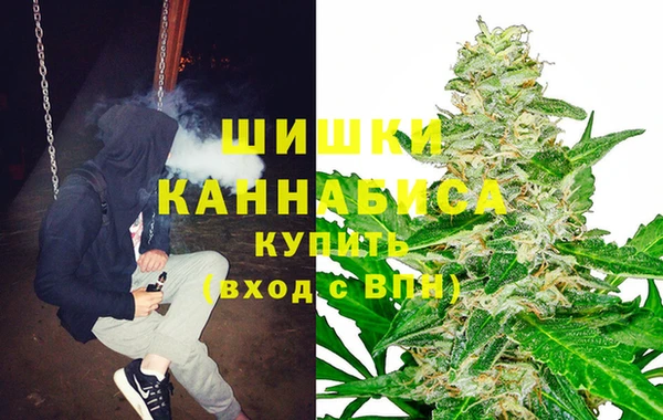 марки nbome Абинск