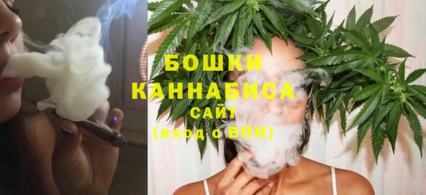 MDMA Шали