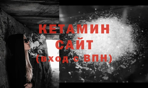 круглые Абаза