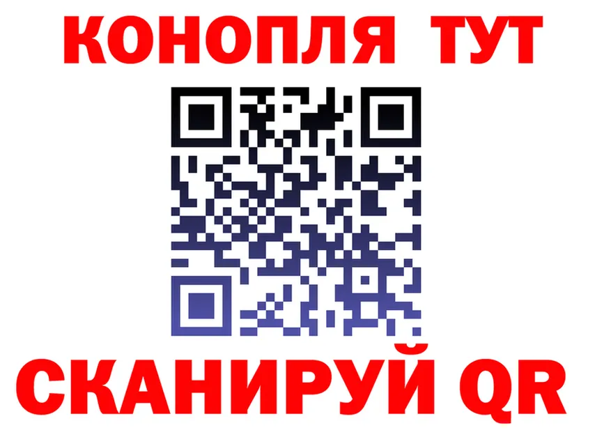Марихуана Ganja как зайти это mega Южа