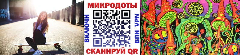 Галлюциногенные грибы прущие грибы  Южа 